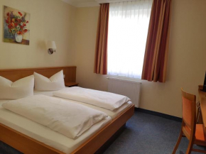Отель Hotel Garni Keiml  Нюрнберг